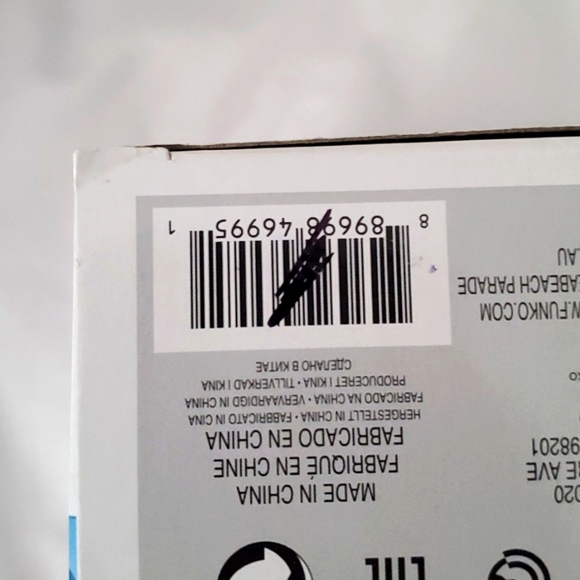 : Harry Potter Patronus ron weasley funkopop funko pop # 105 - Picture 7 of 8